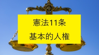 Thumbnail of post image 097