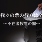 Thumbnail of post image 155