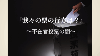 Thumbnail of post image 045