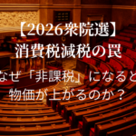 Thumbnail of post image 043