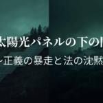 Thumbnail of post image 155