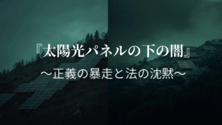 Thumbnail of post image 148