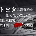 Thumbnail of post image 183