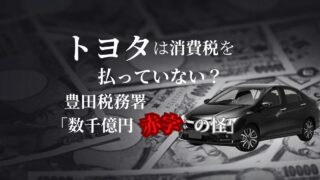 Thumbnail of post image 013