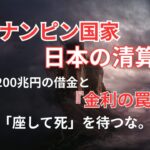 Thumbnail of post image 160