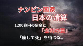 Thumbnail of post image 198