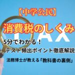 Thumbnail of post image 138