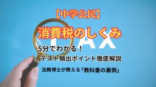 Thumbnail of post image 153