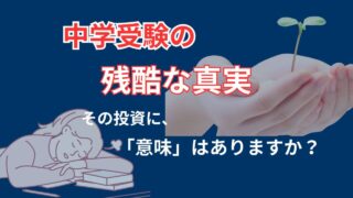 Thumbnail of post image 149