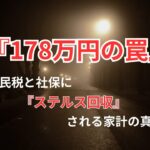 Thumbnail of post image 179