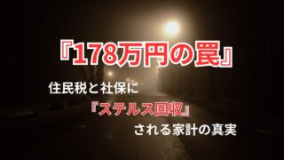 Thumbnail of post image 005