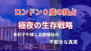 Thumbnail of post image 084